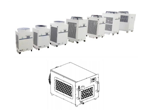 Mini Chiller