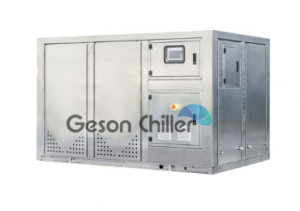 Figure 2 Central Process Chiller
