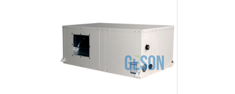 small chiller unit