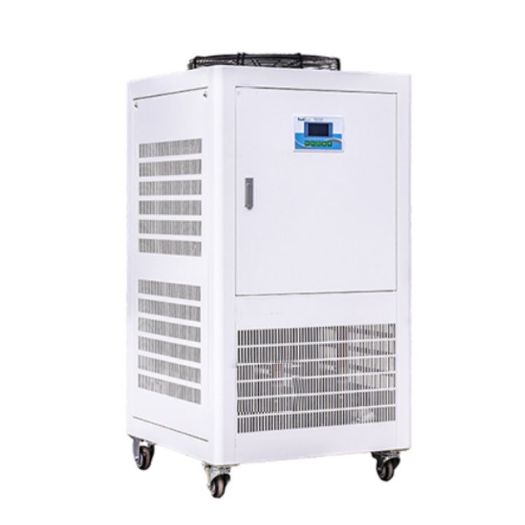 Mini Chiller